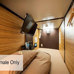 Capsulehotel Capsule Anshin Oyado Premium Shijo Karasuma Kyoto