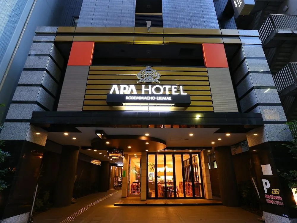 APA Hotel Kodemmacho-ekimae Tokio