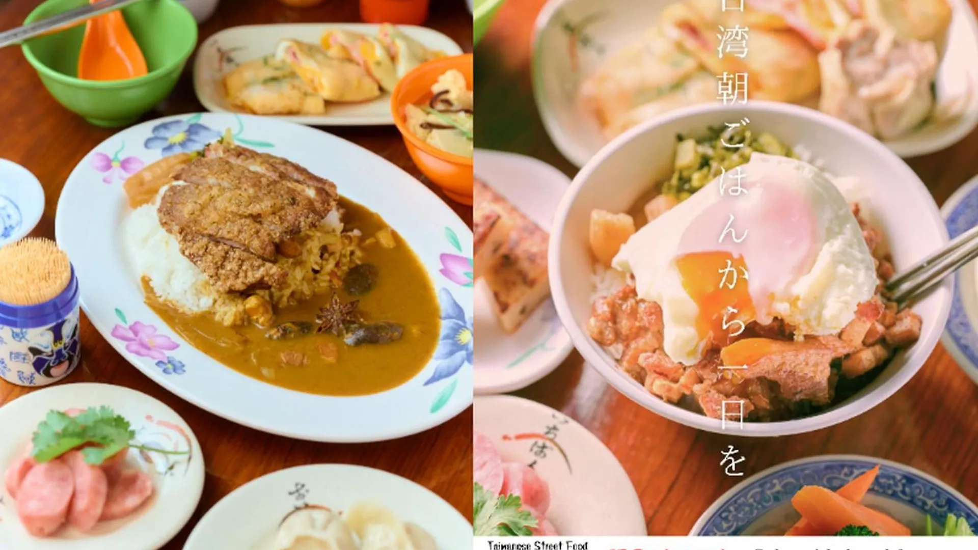 APA Hotel Kodemmacho-ekimae Tokio 3*,