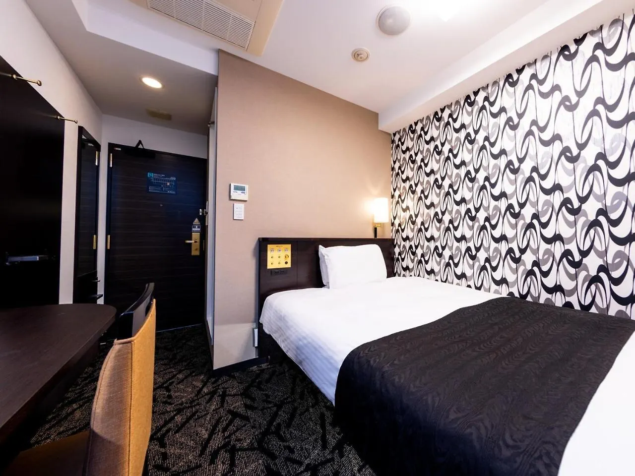 APA Hotel Kodemmacho-ekimae Tokio