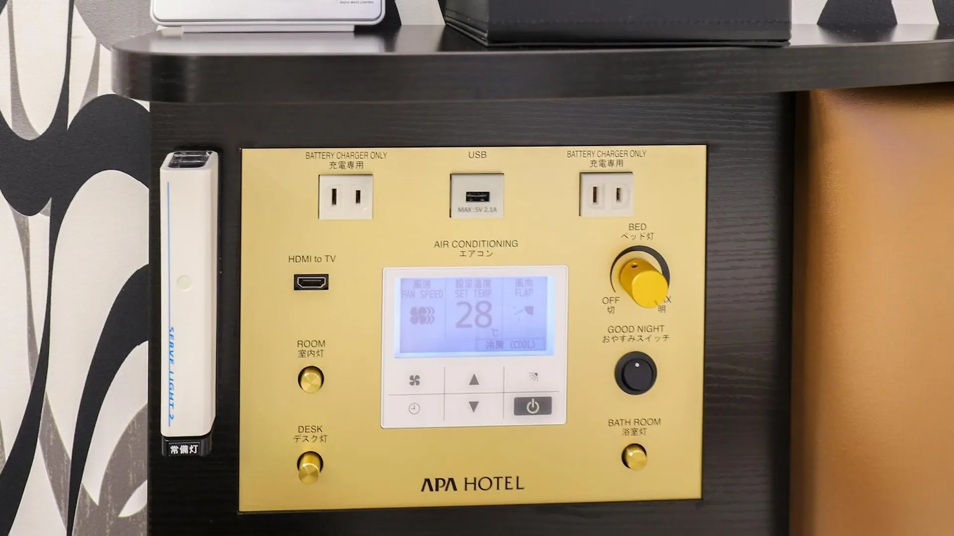 ***  APA Hotel Kodemmacho-ekimae Tokio Japan