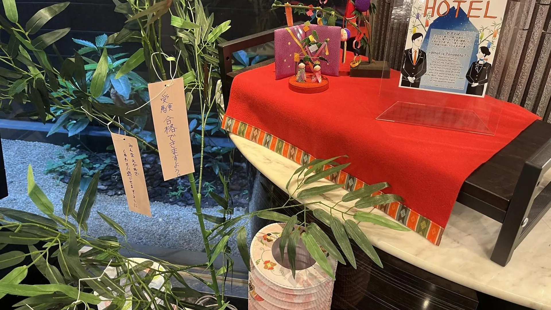 Apa Hotel Kodemmacho Ekimae Tokió