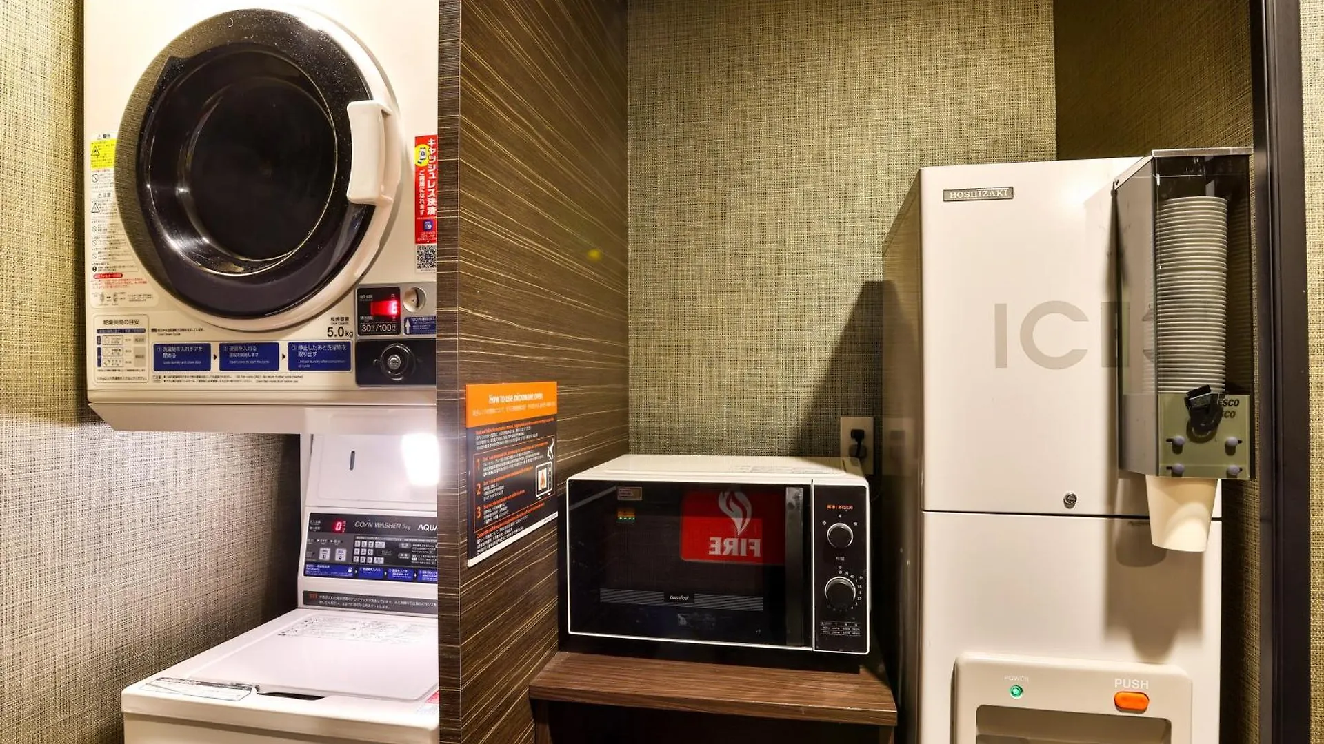 Apa Hotel Kodemmacho Ekimae Tokió