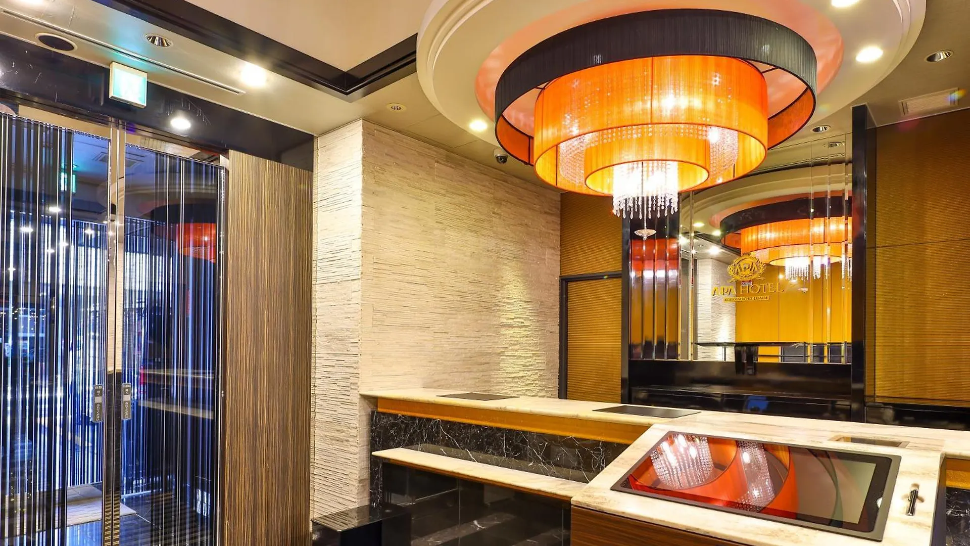 ***  Apa Hotel Kodemmacho Ekimae Tokió Japán