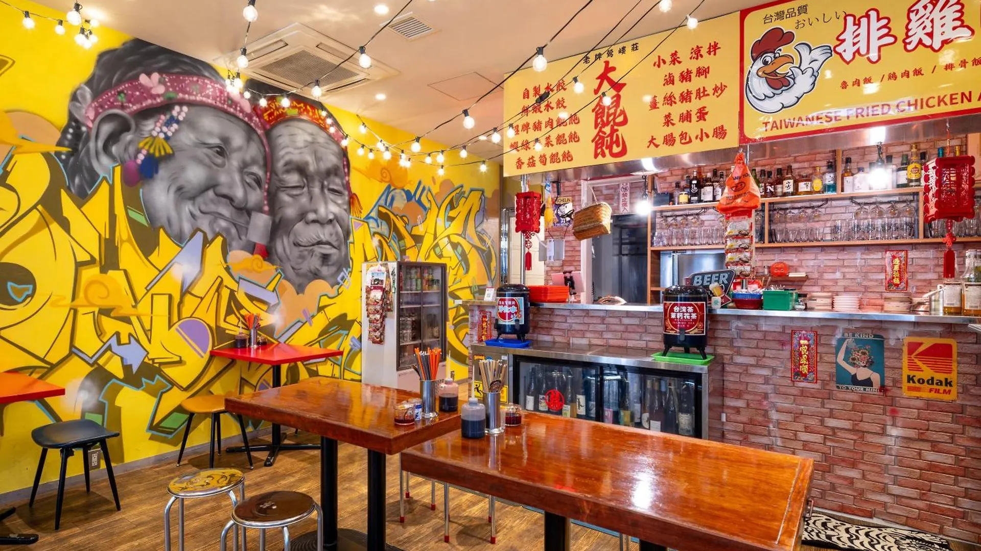 小传马町站apa酒店 東京都