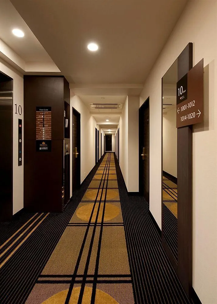 APA Hotel Kodemmacho-ekimae Tokio