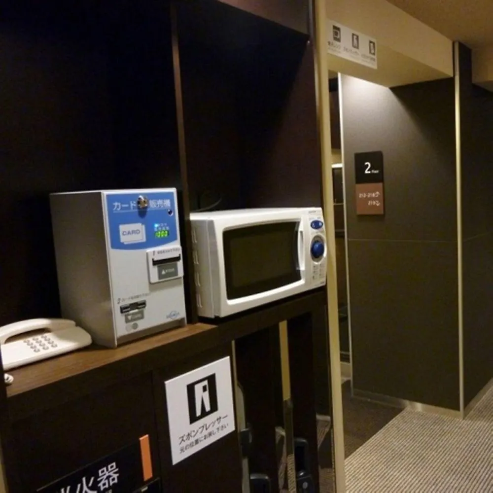 APA Hotel Kodemmacho-ekimae Tokio