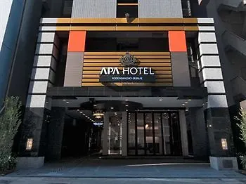APA Hotel Kodemmacho-ekimae Tokio