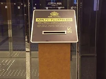 APA Hotel Kodemmacho-ekimae Tokio Japan