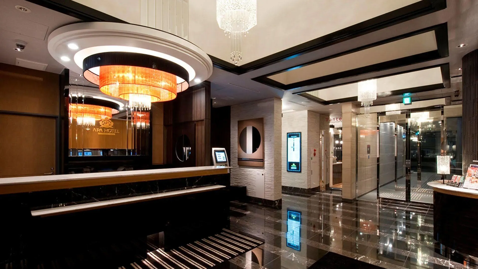 APA Hotel Kodemmacho-ekimae Tokio 3*,  Japan