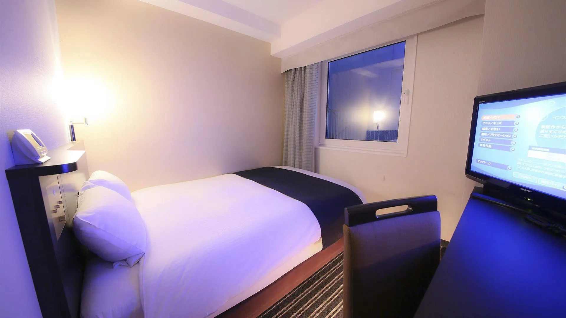 APA Hotel Kodemmacho-ekimae Tokio 3*,