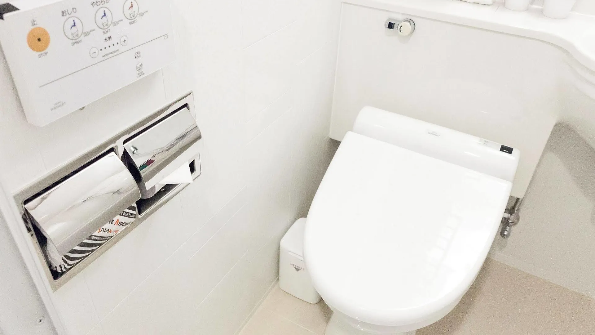 APA Hotel Kodemmacho-ekimae Tokio 3*,