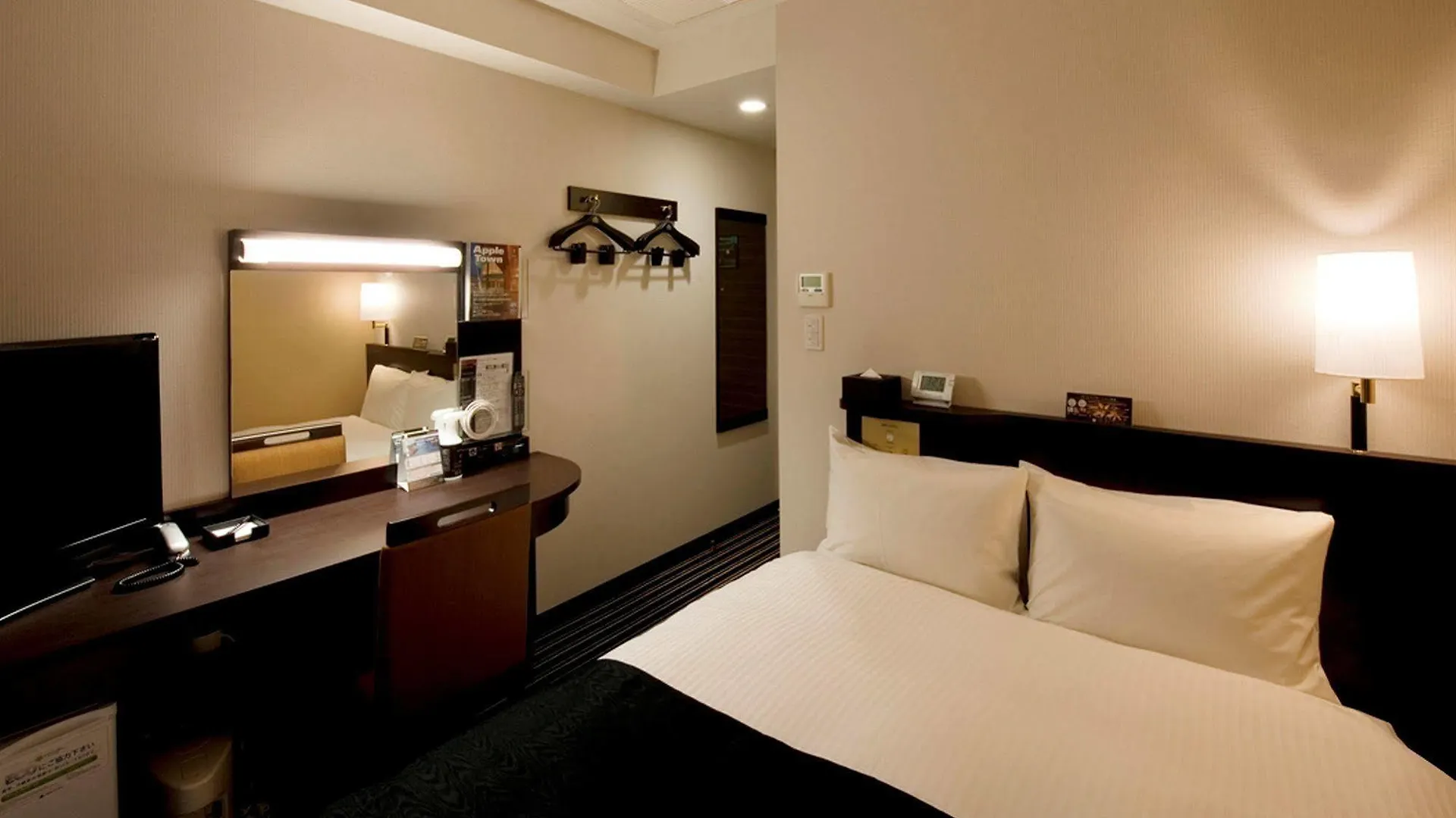 APA Hotel Kodemmacho-ekimae Tokio