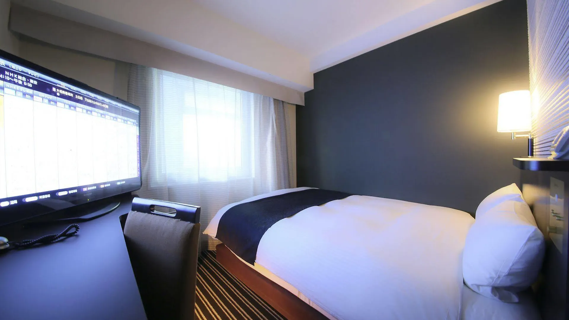 APA Hotel Kodemmacho-ekimae Tokio