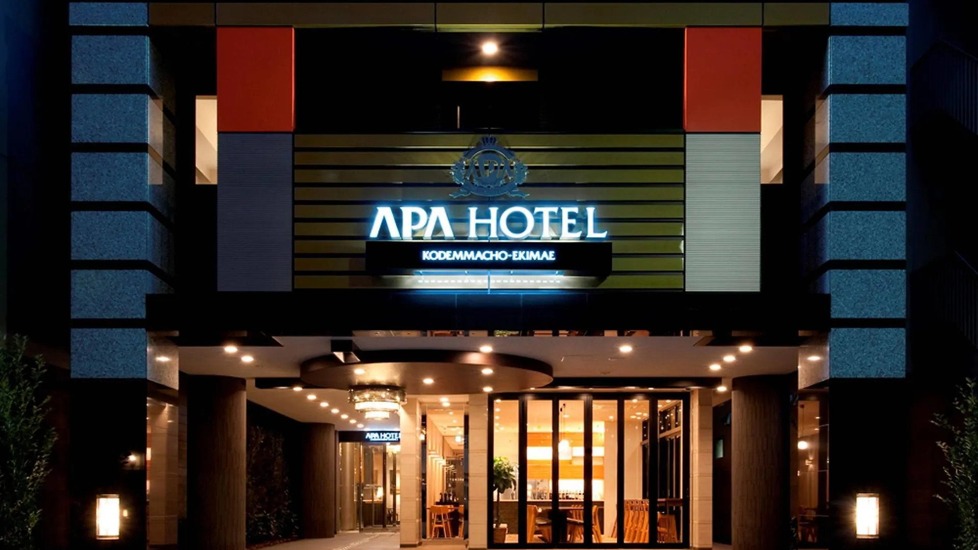 APA Hotel Kodemmacho-ekimae Tokio
