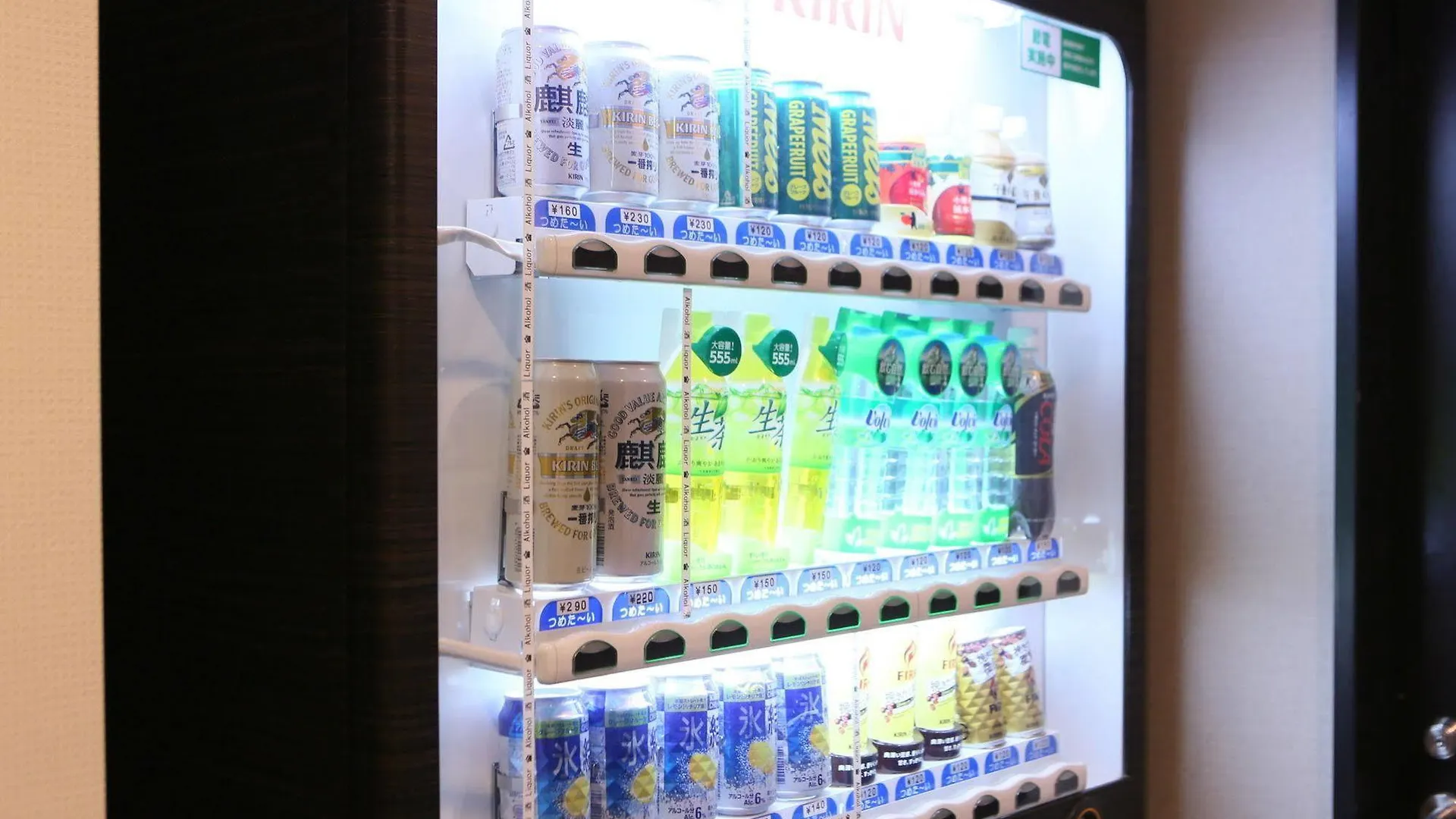 APA Hotel Kodemmacho-ekimae Tokio