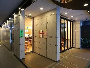 APA Hotel Kodemmacho-ekimae Tokio