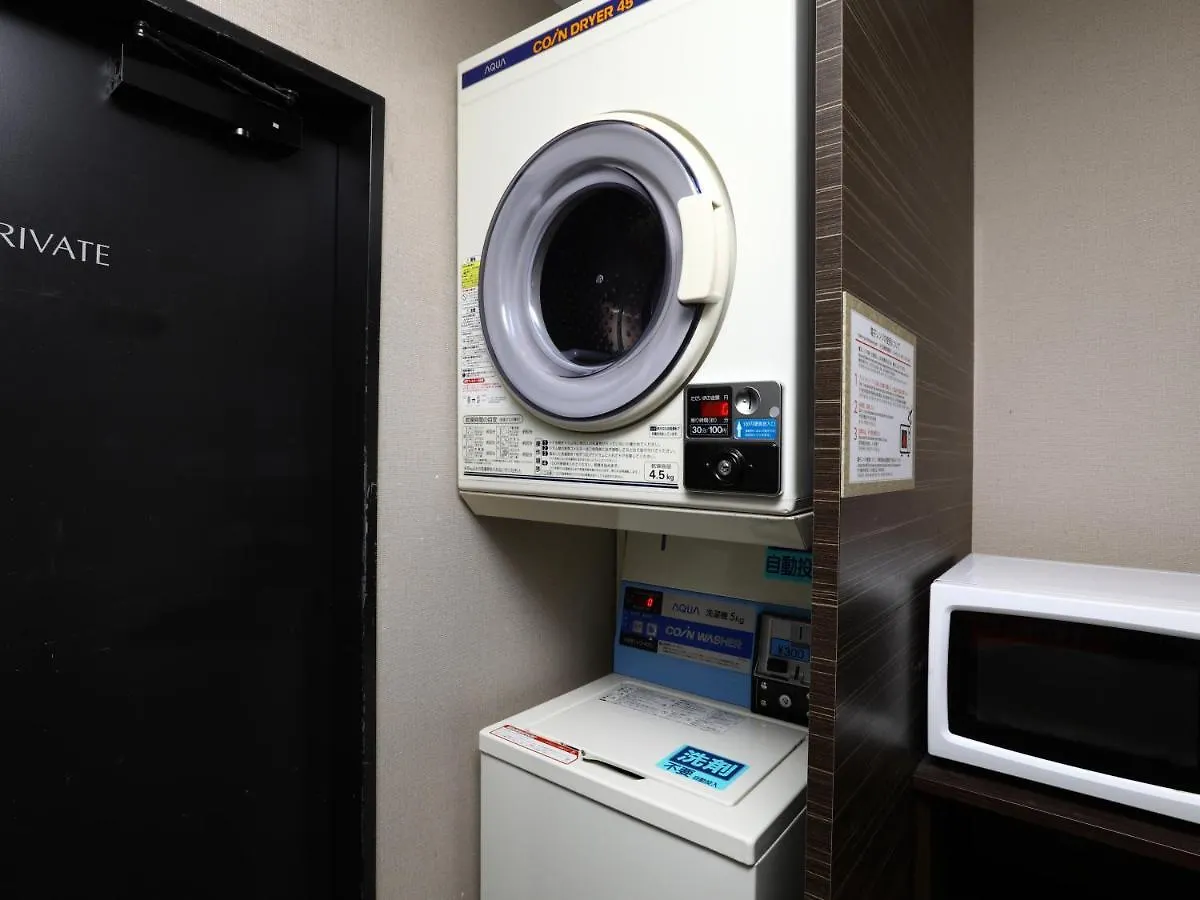 APA Hotel Kodemmacho-ekimae Tokio 3*,