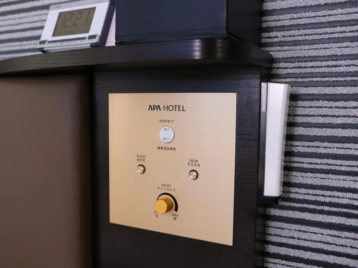 APA Hotel Kodemmacho-ekimae Tokio Japan