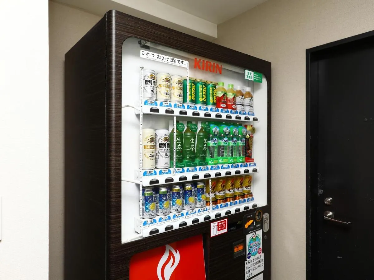 APA Hotel Kodemmacho-ekimae Tokio