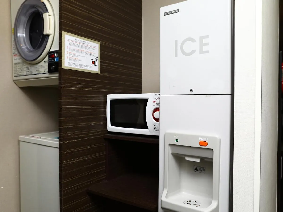 APA Hotel Kodemmacho-ekimae Tokio