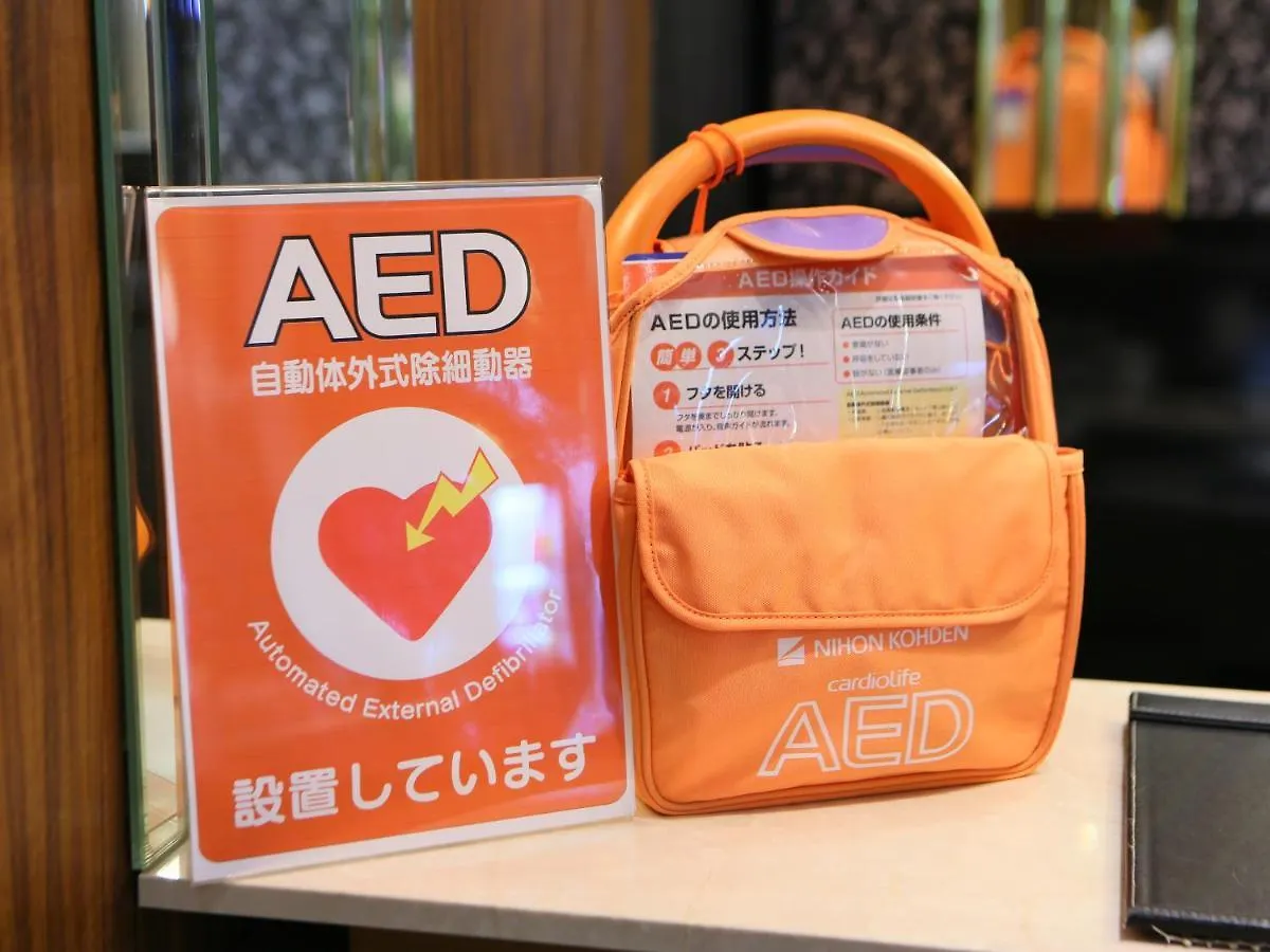 APA Hotel Kodemmacho-ekimae Tokio