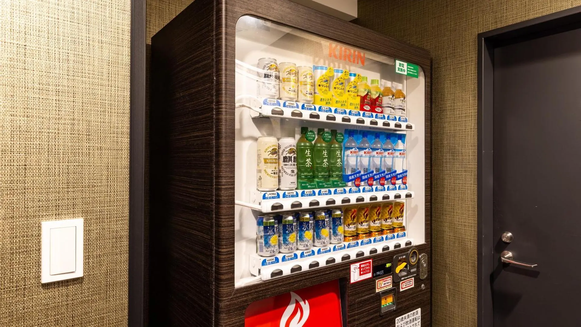 APA Hotel Kodemmacho-ekimae Tokio Japan