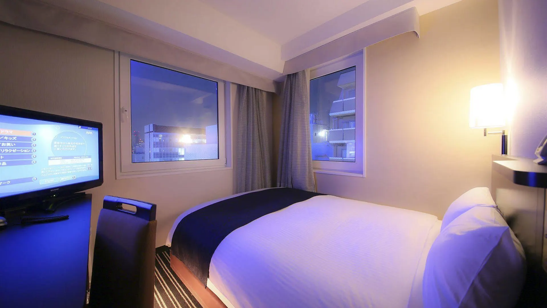 Apa Hotel Kodemmacho Ekimae Tokyo
